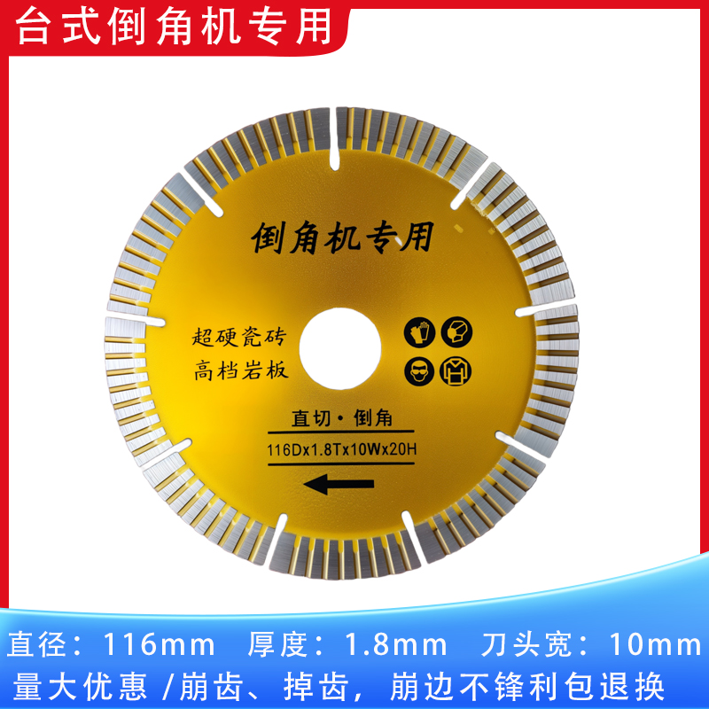 沃尔玛多功能水刀：瓷砖切割界的45度斜角神器，让你轻松变身家装达人！