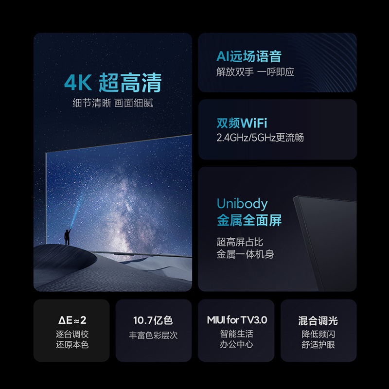 红米K80Pro缺点通病大盘点，建议入手前先看看这几点！