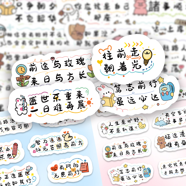 双11文案短句干净：省心省钱，今年买它！