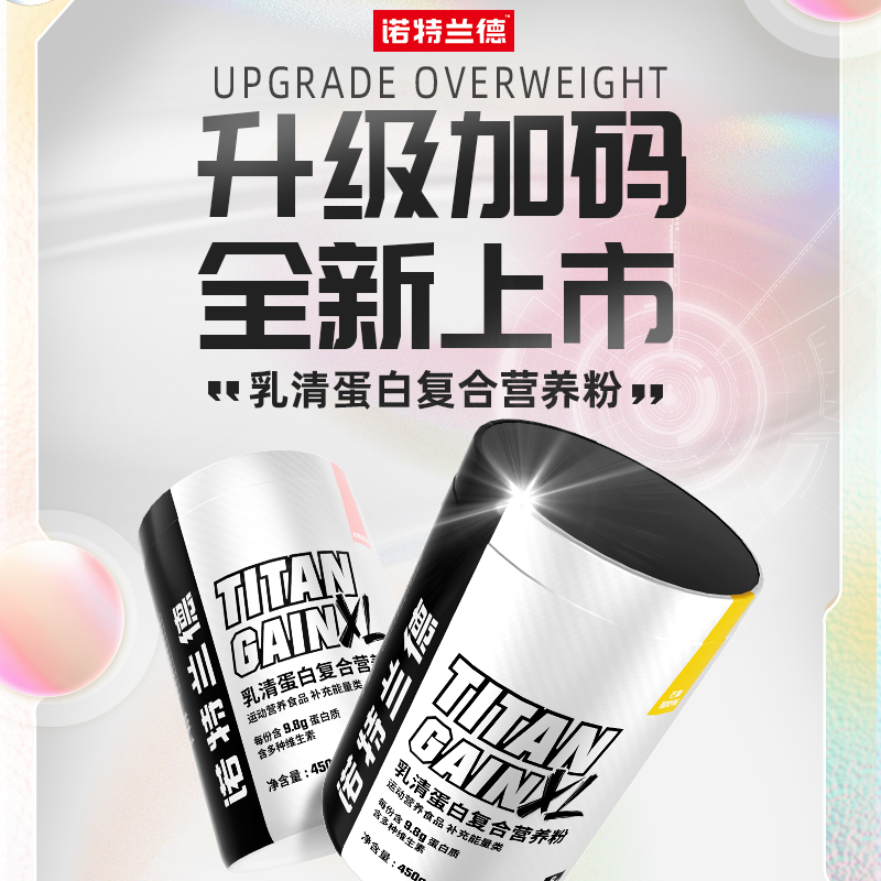Todesk个人版连接专业版？解锁远程协作新姿势！