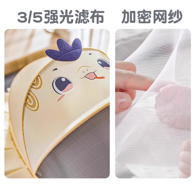 德国Zdzsh婴儿蚊帐罩：宝宝夏日睡眠无忧，全罩式防蚊罩守护天使睡眠✨