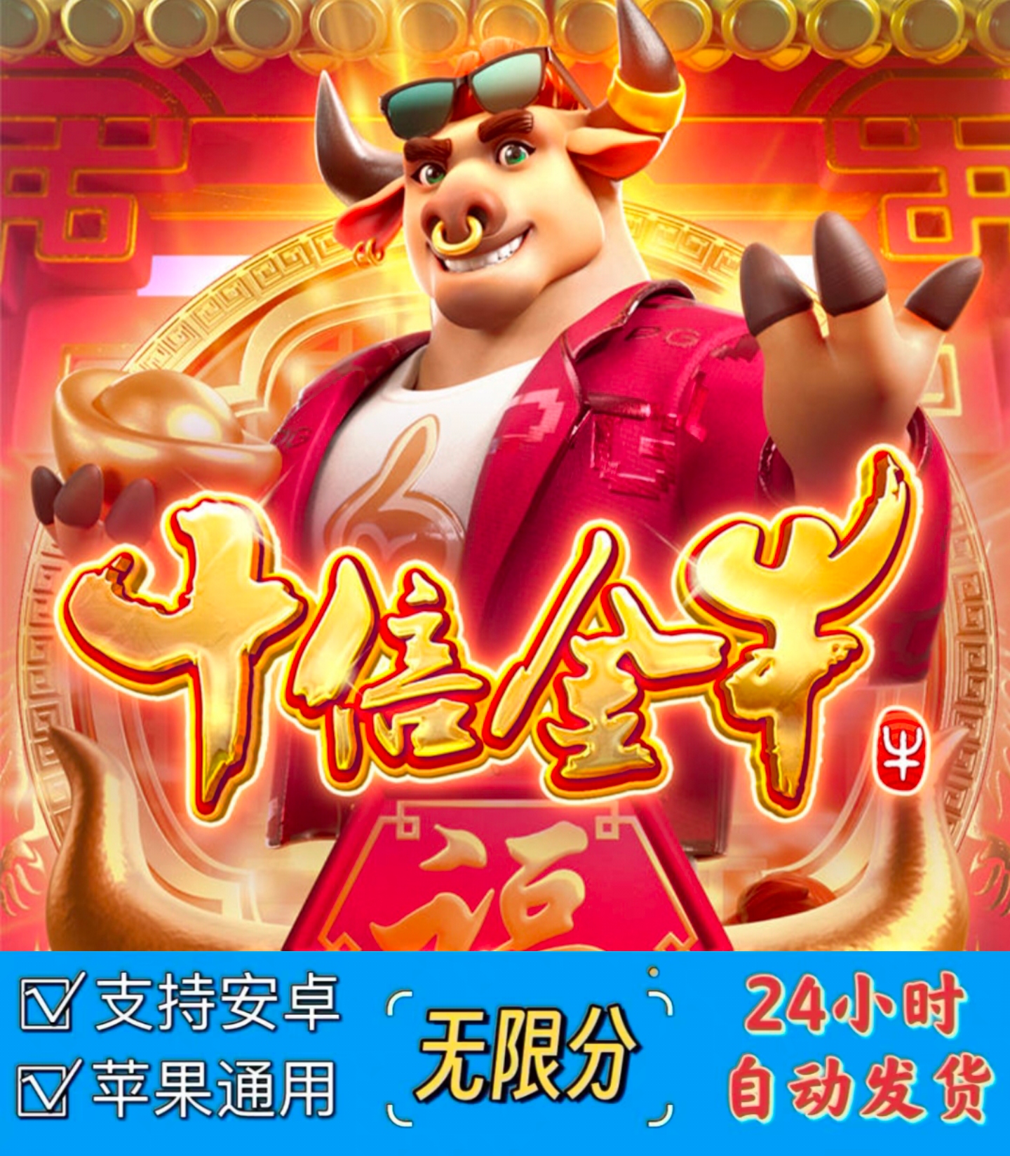 雷电模拟器4.0有哪些新功能？如何优化体验？