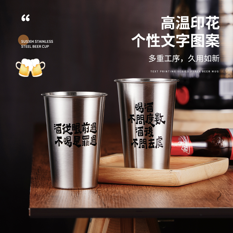 冰冰甜酒真的绝了！喝一口就上头，姐妹们快冲！✨
