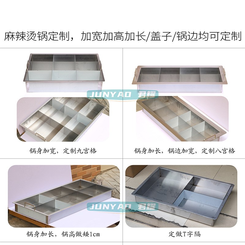 电热关东煮机器：摆摊创业神器，串串香麻辣烫的美味秘密武器！