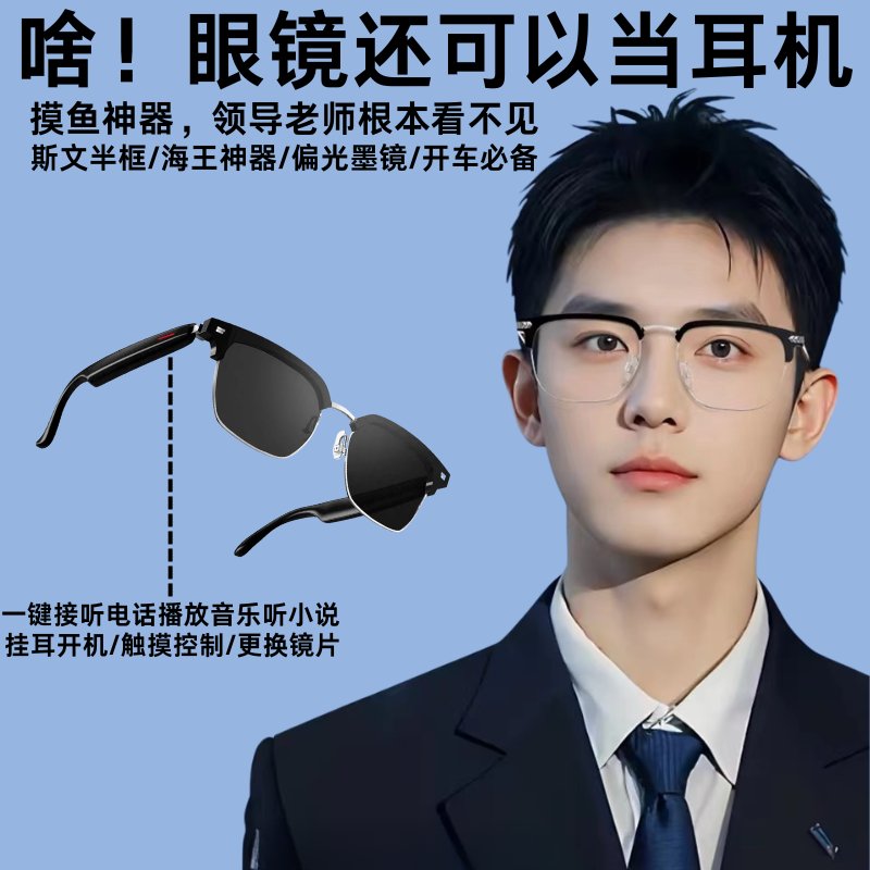 雅马哈SEQTRAK：音乐制作界的便携神器，让你随时随地创作音乐