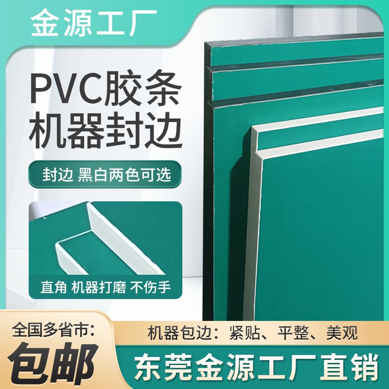 定制防静电木板工作台面：打造高效无尘车间的秘密武器！