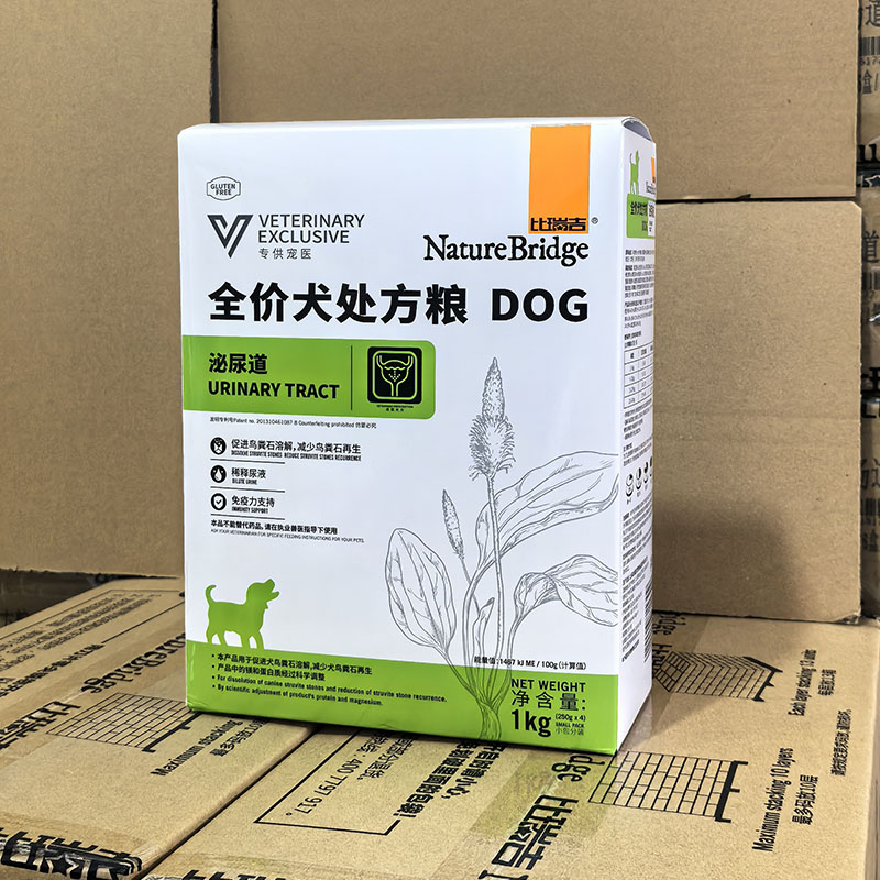 合宠犬泌尿道处方粮：解决狗狗尿石问题的神器？