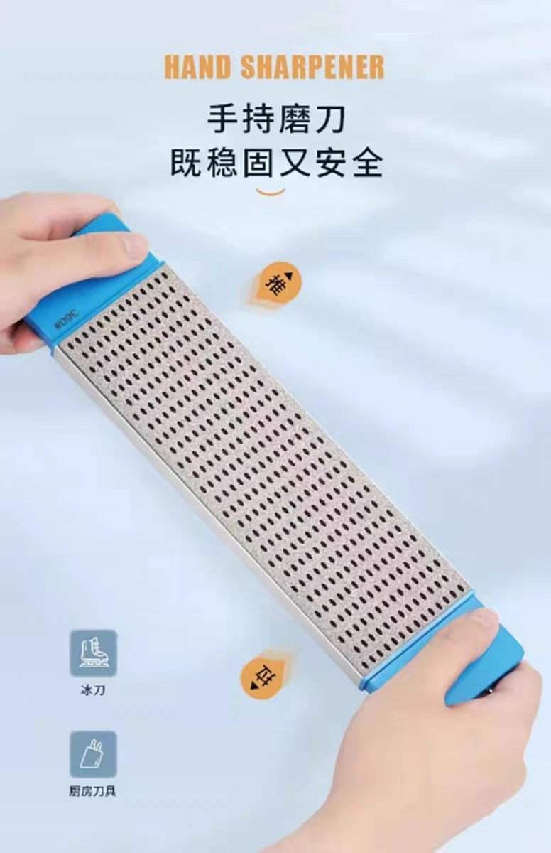 速滑冰刀磨刀石：专业加长金刚双面磨刀石，大道短道脱位冰刀鞋磨刀石的终极选择！