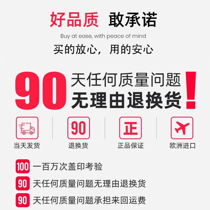 儿童防水姓名印章：幼儿园入学必备神器，让孩子爱上签名时光