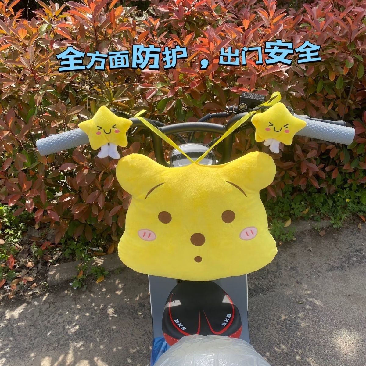 九号电动车儿童安全座椅：宝宝出行的安全守护神，你真的了解吗？