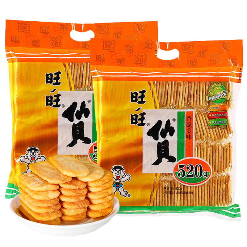 旺旺仙贝雪饼520g大礼包：办公室零食新宠，年货送礼必备！✨