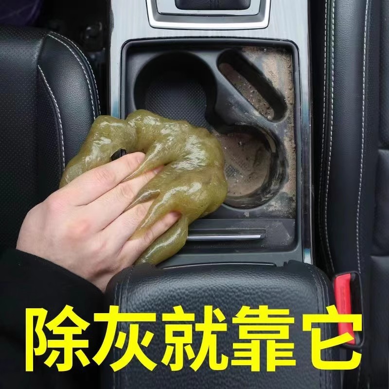 家用门窗槽凹清沟软胶汽车缝隙清理打扫卫生清洁神器，家居清洁新革命！
