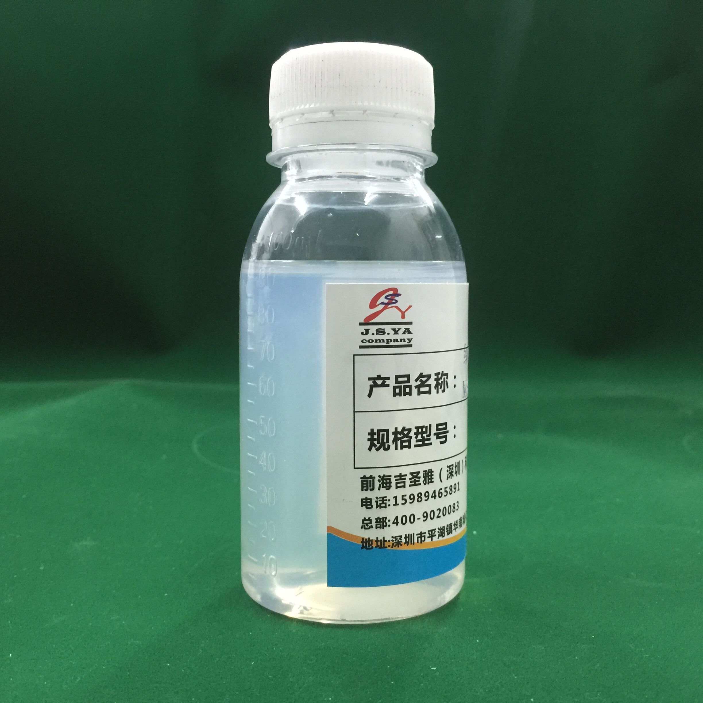 碱性铝溶胶10纳米氧化铝溶液到底有多牛？水溶可逆+易分散！学生党/实验室必备神器