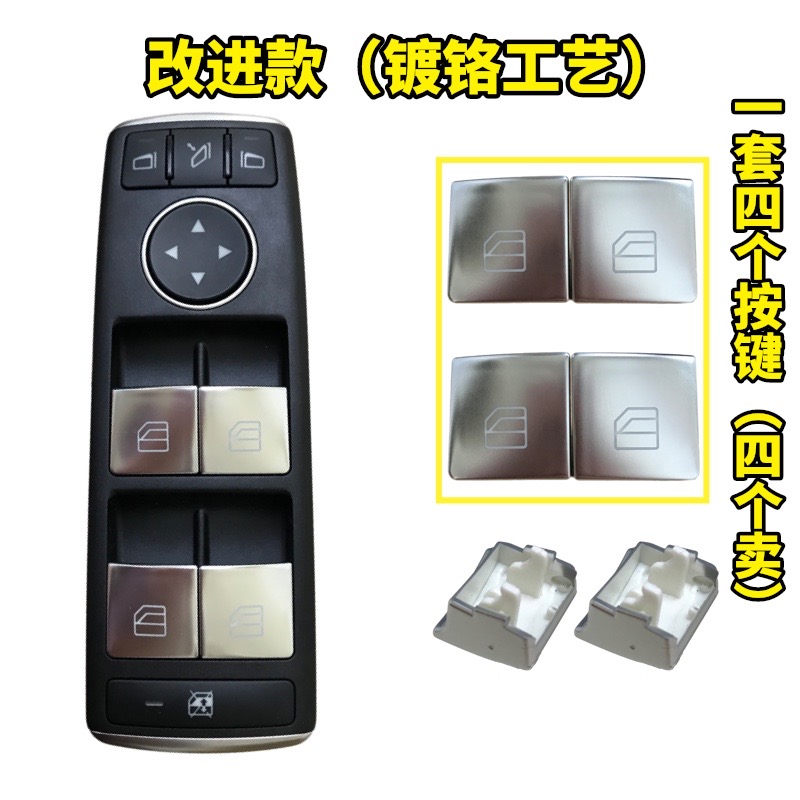 奔驰C级C200/E200/E260/E300/M271 272凸轮轴调节器正时齿轮链轮：汽车心脏的秘密守护者