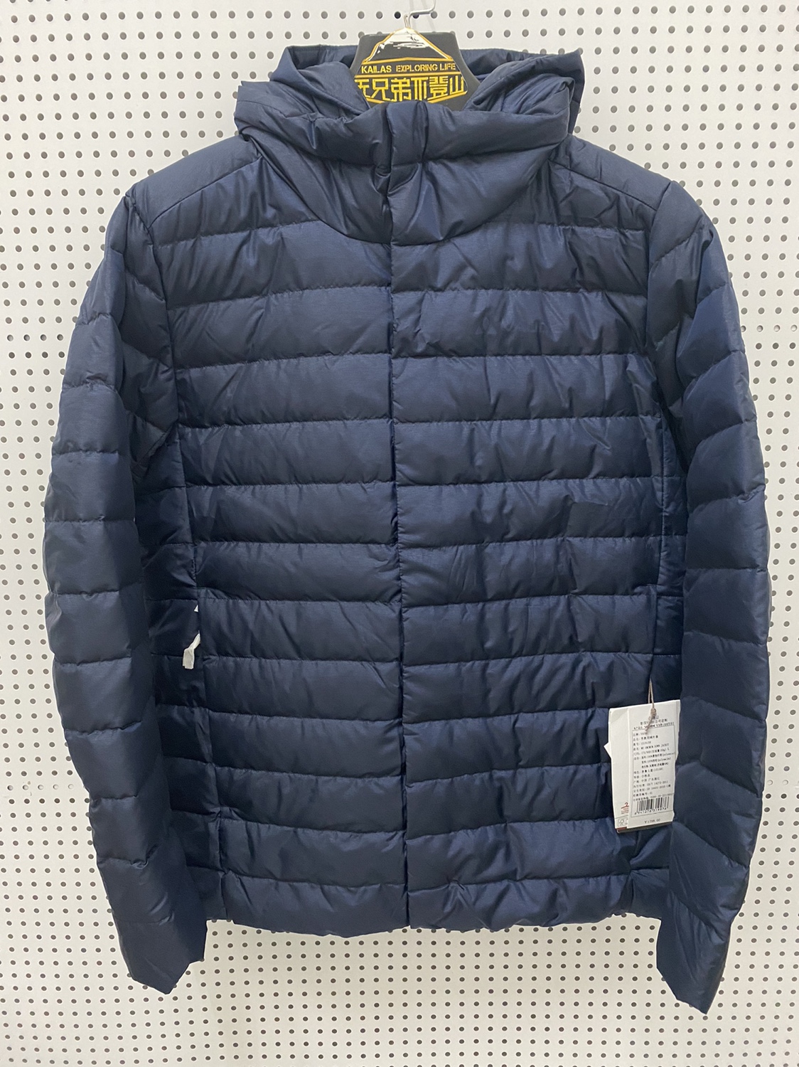 VAUDE防风拒水羽绒服250克！寒潮来袭也能美美出门❄️