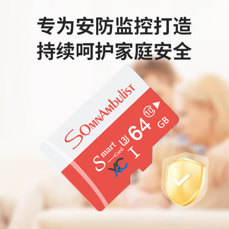 正品TF卡批发攻略：小容量内存卡128M-4G，手机音响MP3通用SD小卡全解析