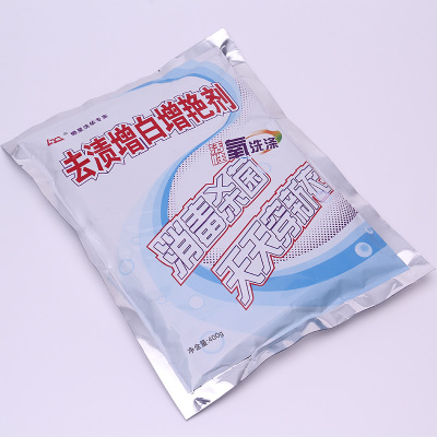 荧光增白剂的秘密：衣物增艳神器，纺织印染界的隐形冠军！