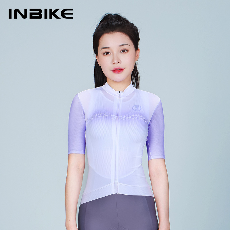 INBIKE公路车骑行服真的绝！速干透气到尖叫！骑行党闭眼入！