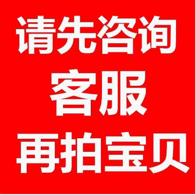 怎么联系飞猪人工客服？这几种方法你必须知道！
