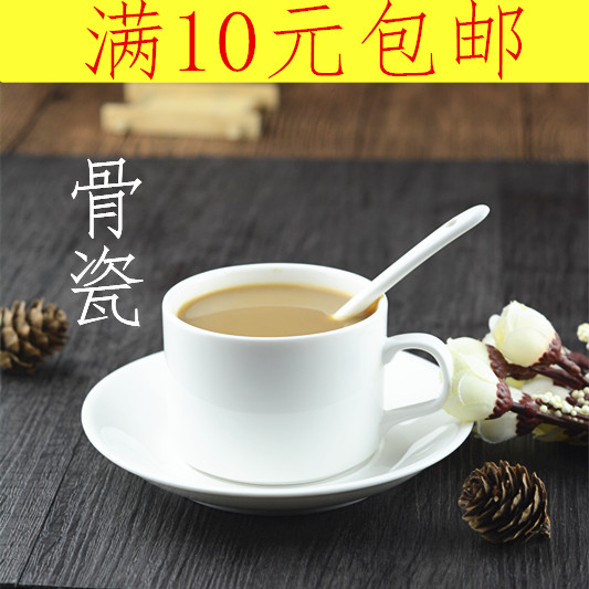 轻奢北欧INS风陶瓷咖啡杯碟套装：欧式小奢华，打造完美英式下午茶体验