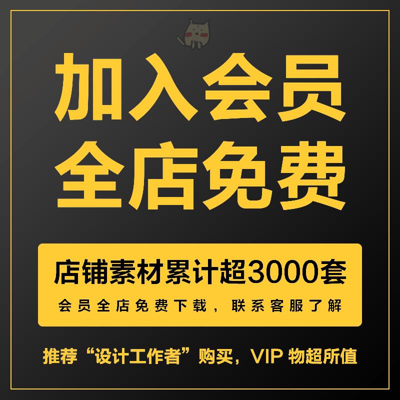 淘宝折扣设置大揭秘！让你轻松掌握，秒变店铺运营高手！