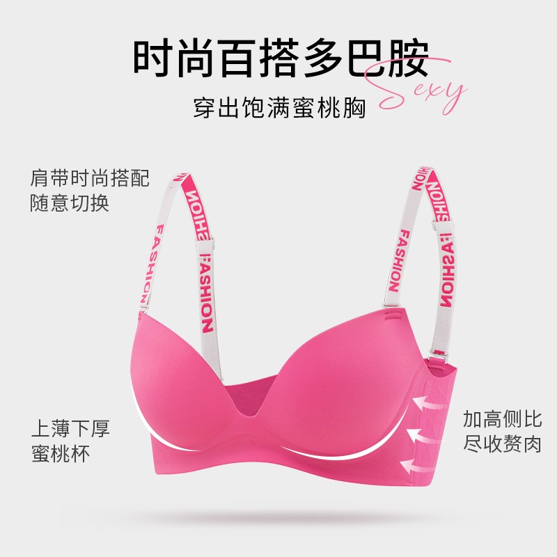 Soul上的女生怎么套路男生？揭秘那些隐藏的小心机！