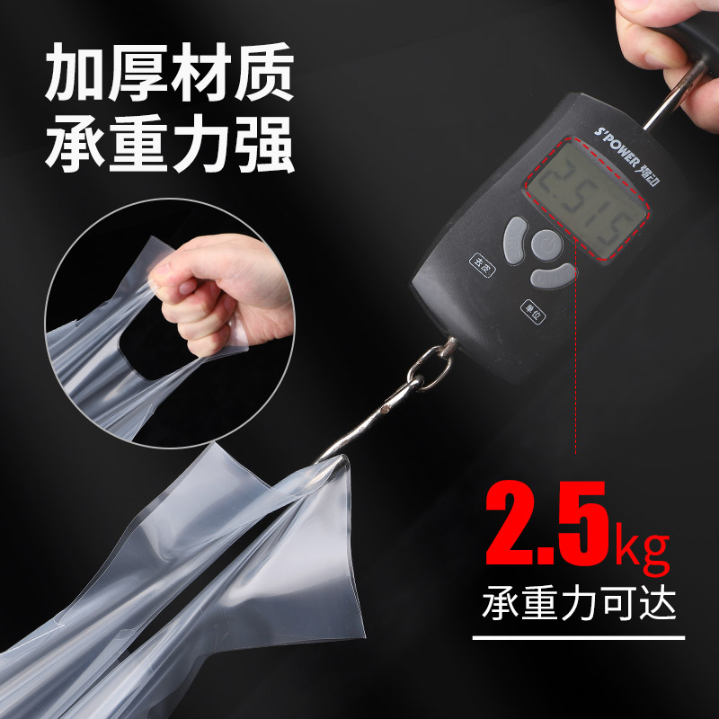 椰奶打包袋100ml：解锁便携饮品新体验，喝遍酸梅汤、奶茶、豆浆！
