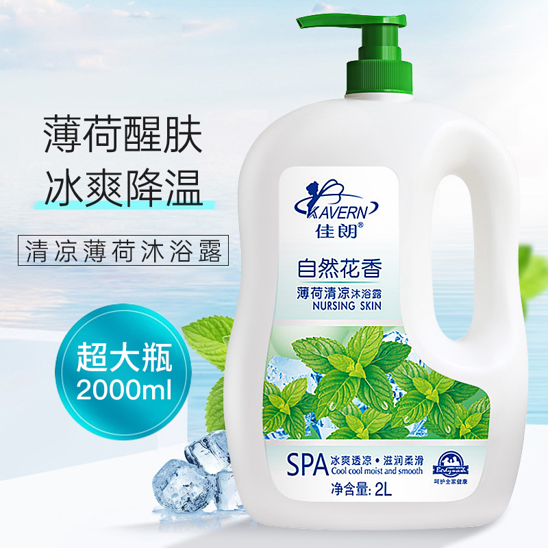 亿速清消杀泳池消毒药剂：泳池清洁新选择，守护夏日清凉！