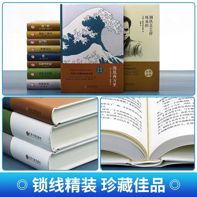 埃菲尔铁塔：巴黎的浪漫地标，钢铁与梦想的交响曲