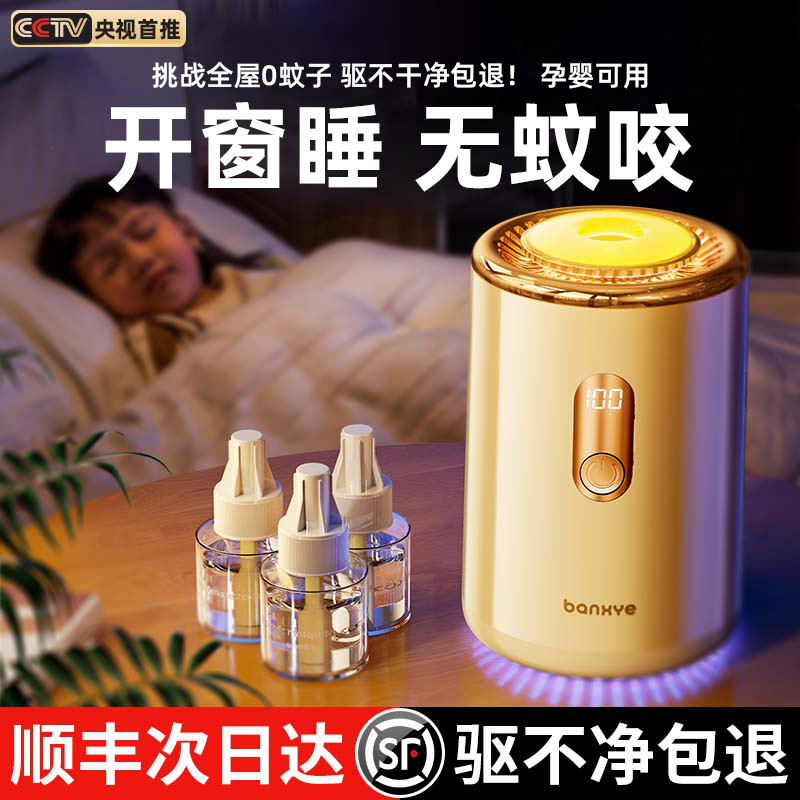 揭秘！天猫精灵最新款，智能家居界的&quot;黑科技&quot;来袭！