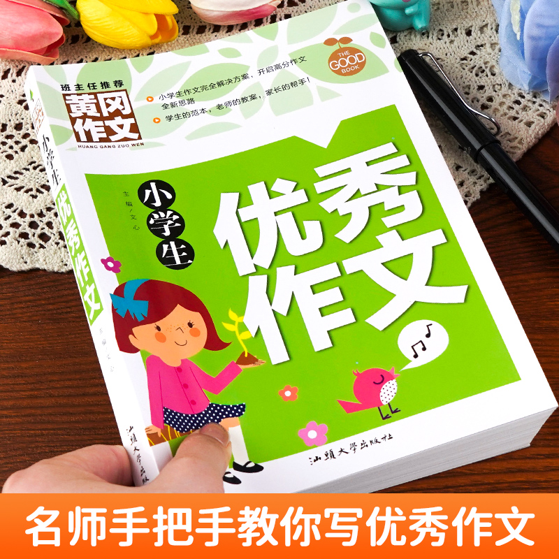 揭秘！文心一言APP免费安全大起底，真相竟然是...