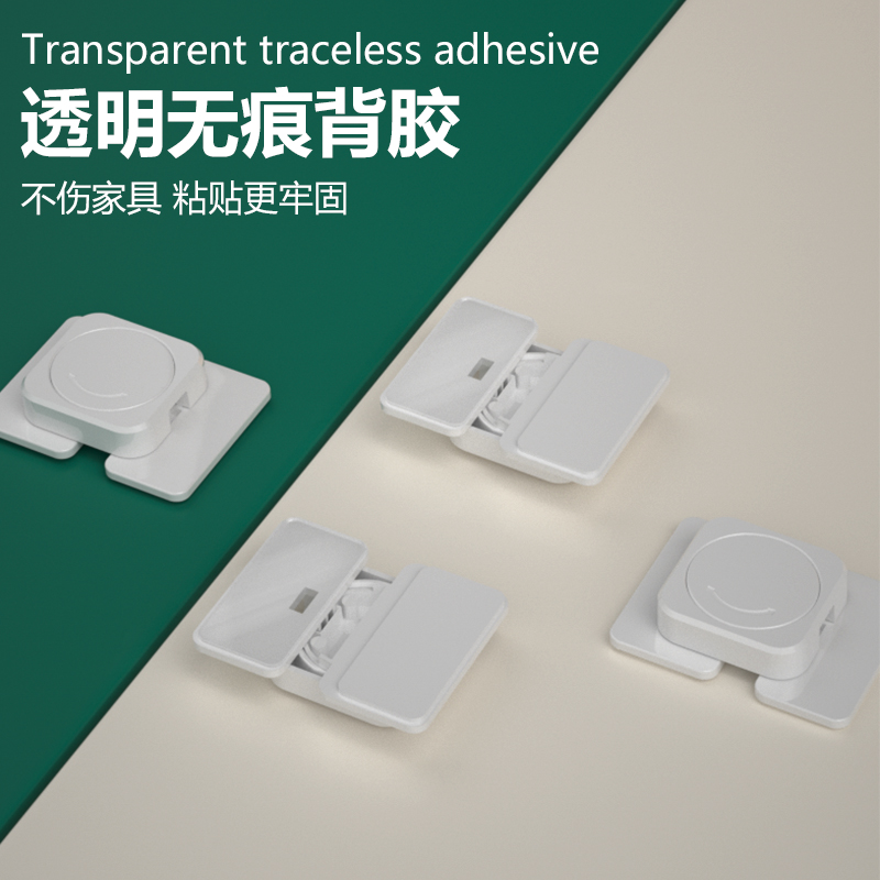 宝宝防夹手抽屉锁：守护宝宝的安全，妈妈再也不用担心！