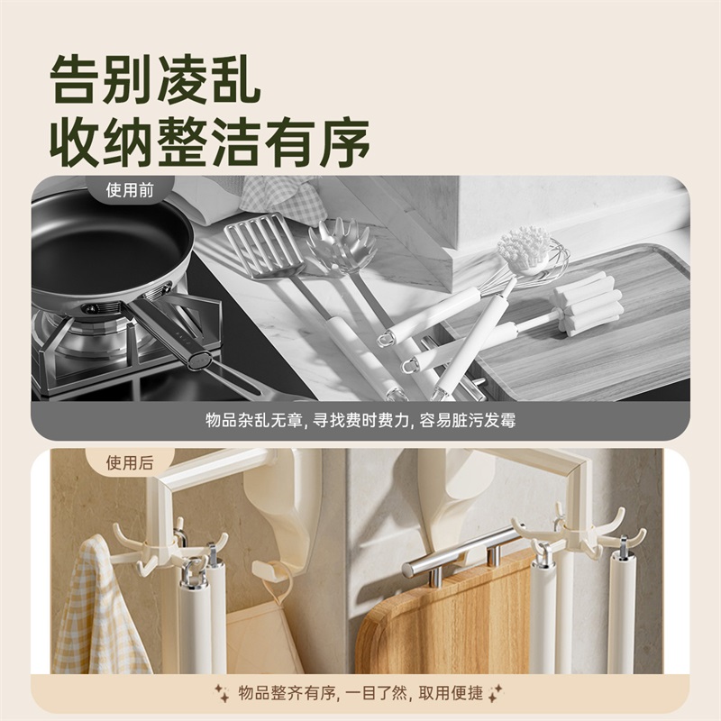 旋转吸盘厨房挂钩：锅具勺子收纳神器，告别打孔烦恼！