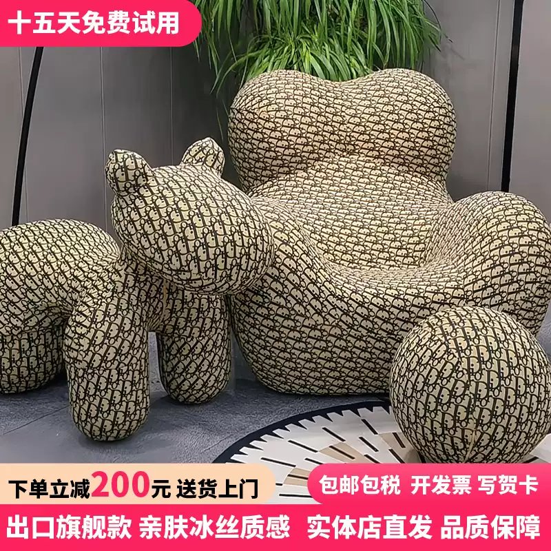 十大沙发品牌有哪些值得推荐？