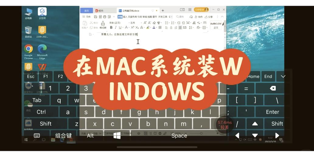 windows安装工具,轻松实现系统部署与升级