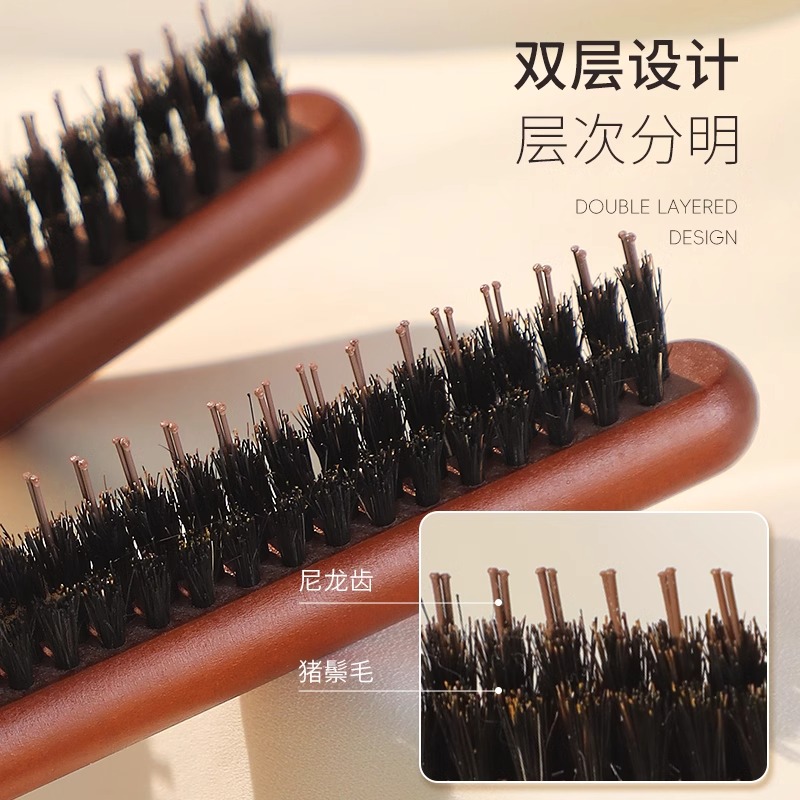 伊妞盘发造型分区尖尾梳子：碳纤维耐静电耐高温，专业美发必备神器！