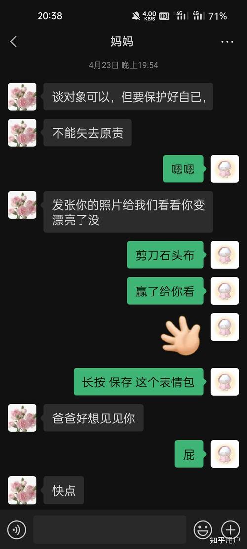 大学舍友是贫困生，但是它平板电脑都有，我想举报它，有办法吗？,舍友的“贫困”之谜