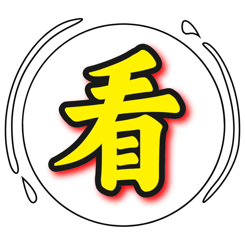 铂耐实木衣柜：打造你的私人步入式衣帽间，全屋定制新潮流
