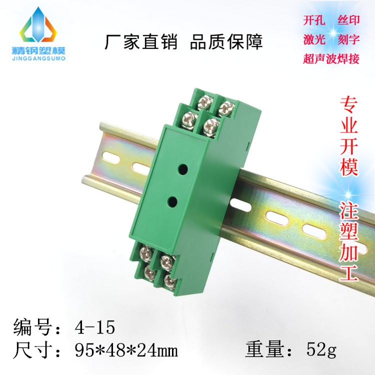 EXAI-22隔离安全栅：4-20mA与0-10V的完美守护神，详解CCC认证下的工业安全新标准