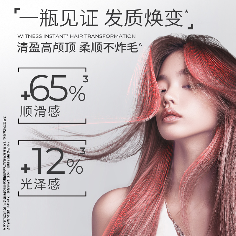陆放VS汉兰达，谁才是真正的静谧之王？听我细细道来！