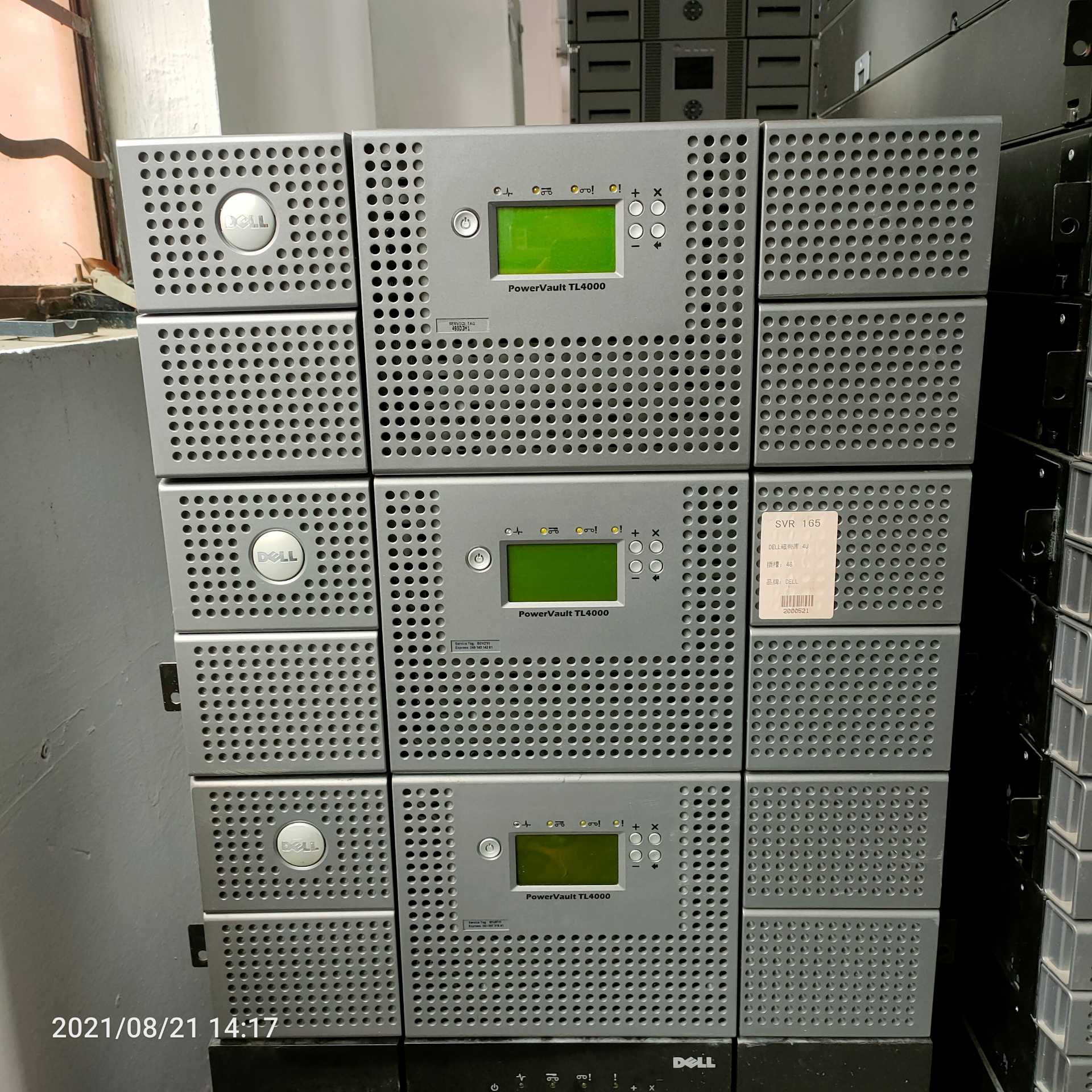 DELL戴尔TL2000/TL4000磁带库整机LTO6驱动器：备份界的扛把子，整机测试图揭秘！