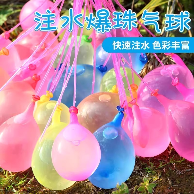 维康冰凉降温贴：夏日户外防暑降温神器，军训必备良品！