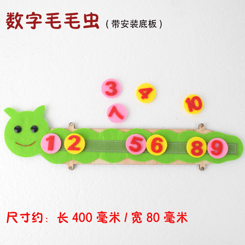 韩木匠的店儿童忙碌屋DIY配件房子：宝宝早教新宠，小月龄宝宝也能玩得开心！