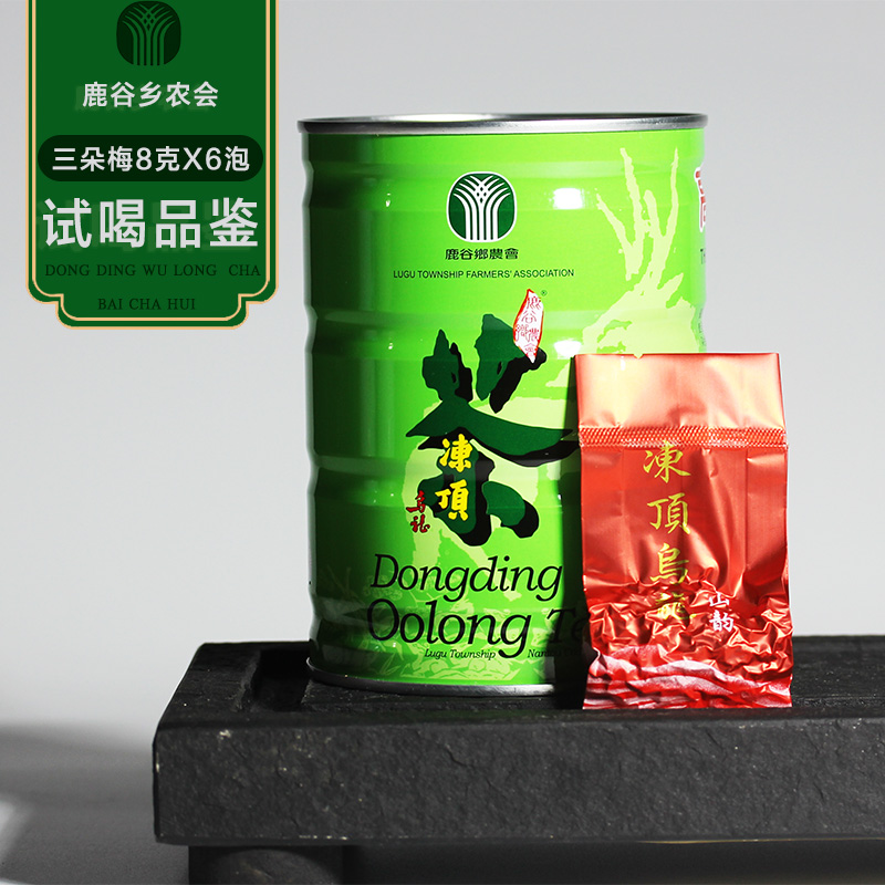 阿里山茶什么季节喝最好？四季变换，每一杯都是大自然的馈赠！
