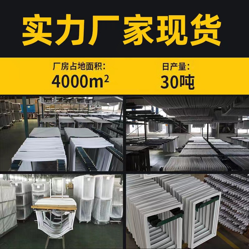 志高商厨房必备神器：平冷柜密封条，守护美食新鲜的秘密武器！