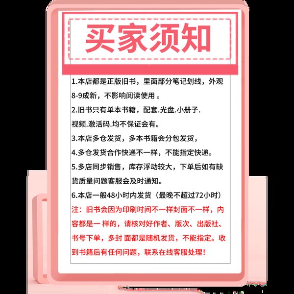 211大学录取分数线是多少？最新数据曝光，你真的了解吗？