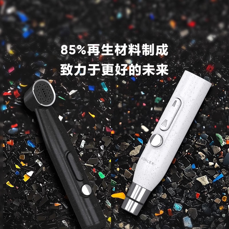 康立源304不锈钢马桶喷枪：卫生间的革命性清洁神器！✨