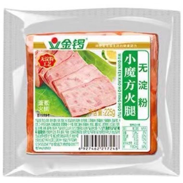 金锣无淀粉小魔方火腿：如何挑选一块肉质紧实的美味火腿？