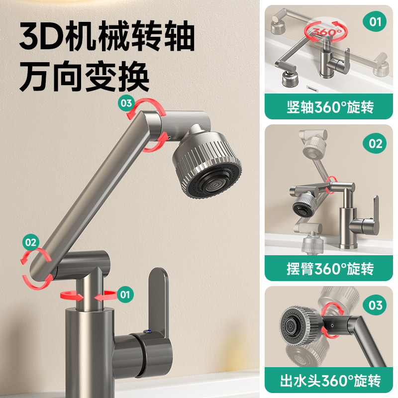 新视聚合导播切换台：便携直播神器，真三维虚拟制播设备引领潮流！