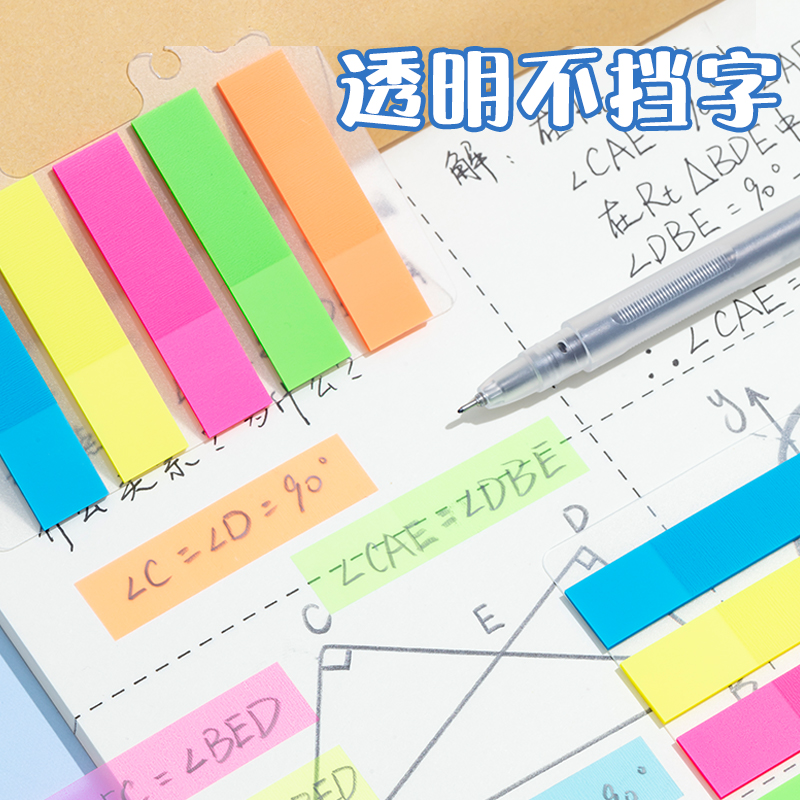 半透明纸油光纸：解锁创意包装新境界，让礼物变艺术品✨